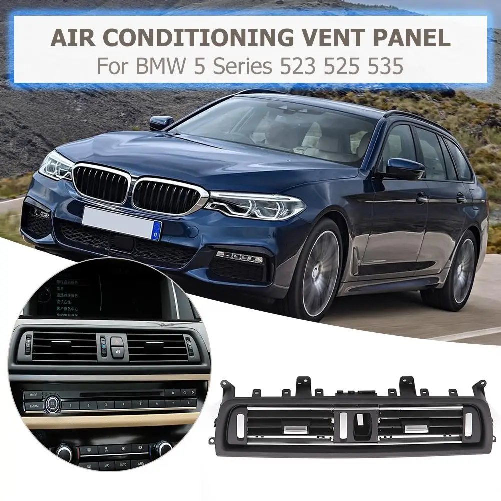 1 шт. Передняя Центральная вентиляционная панель для BMW 5 серии F10 F18 523 525 535