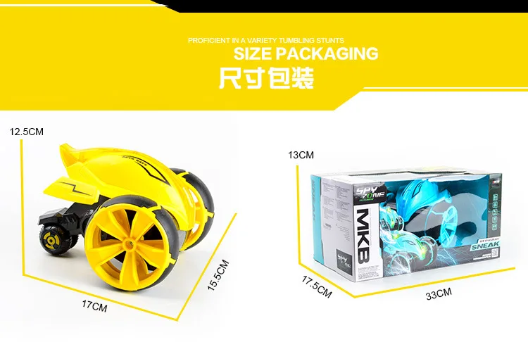 RC автомобиль 2 4G дистанционный контроль трюк Дрифт деформация багги Рок