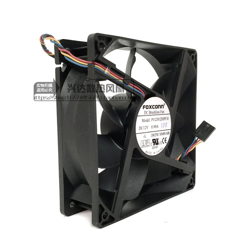 Новый оригинальный PV123812DSPF 01 (12 см) 12038 12V 0.90A форм-фактор настольного ПК Вентилятор