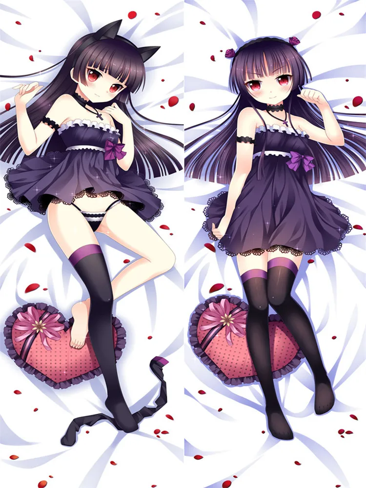 2019 March японское аниме Oreimo Моя младшая сестра не может быть таким милым дакимакура