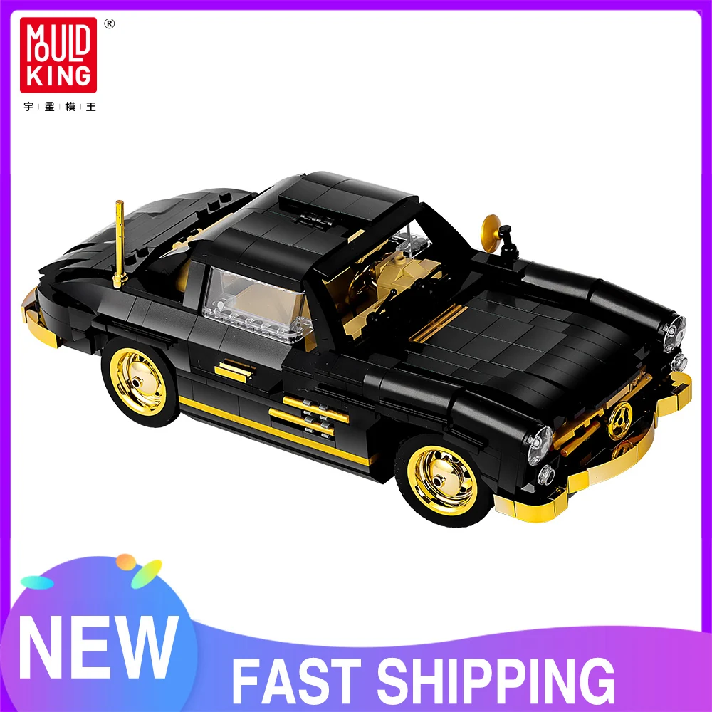 

Строительные блоки Mold KING 10005 технические автомобили Строительные блоки для сборки строительные блоки для мальчиков Игрушки на день рождени...