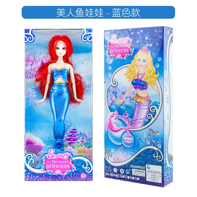 DOLL lan Bjd кукла 35 см модная одежда Русалка Куклы 3D глаза 11 суставов Русалка Детская кукла «Принцесса» девушка куклы для девочек Игрушки для девочек - Цвет: DOLL lan