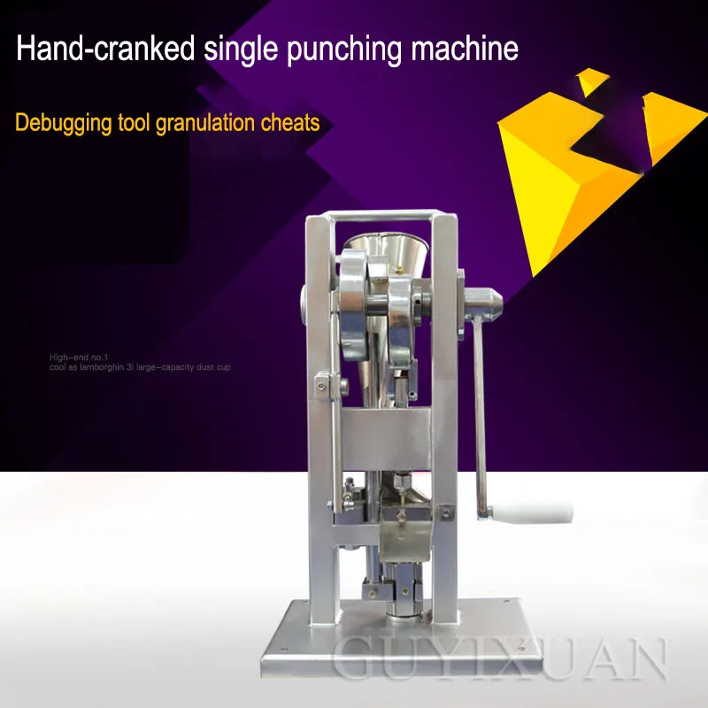 

Small Tablet Press/Manual Tablet Pressing Machine/Pill Machine/Pill Making/High Quality Manual Single Punching Machine