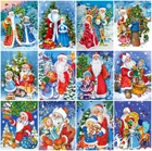 Набор для алмазной вышивки Дед Мороз