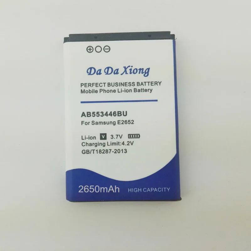 Аккумулятор AB553446BU 2650 мАч для samsung E2652 B2100 C3300 C5130 E1110C E3300 S5150 Xplorer B100 L250 M128 M628 W539 X989
