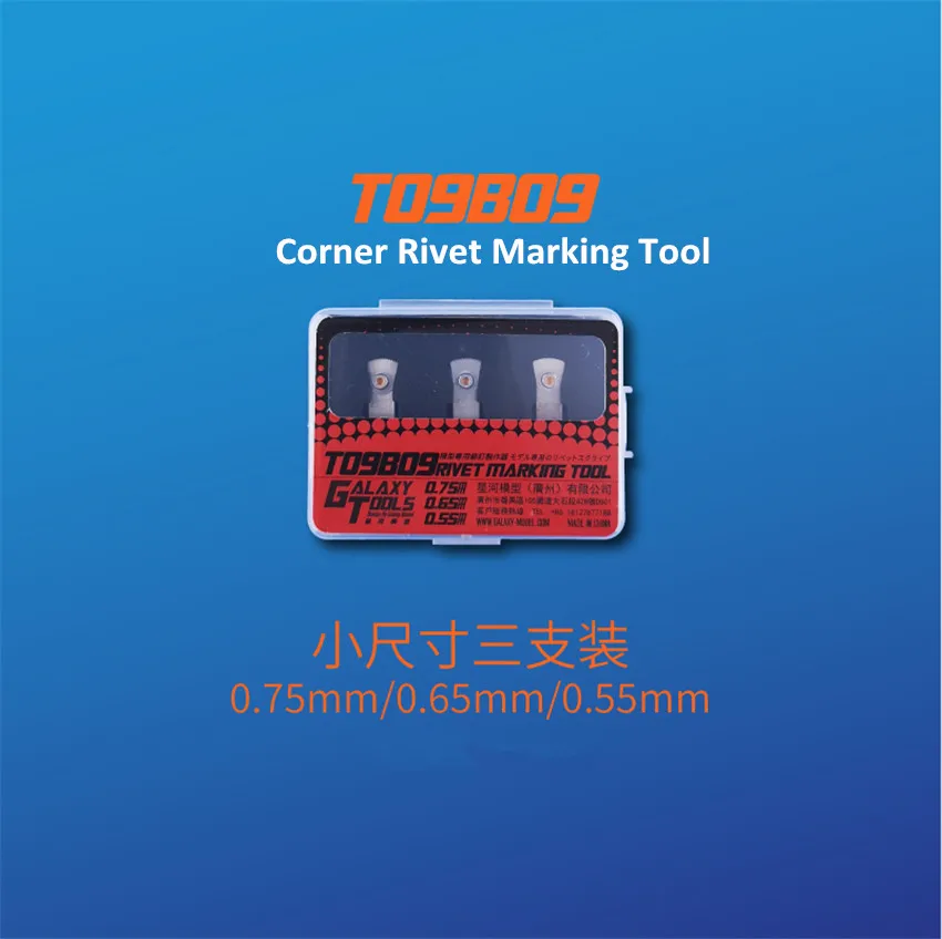 0.55-0.75mm corner GALAXY Tools Уголок/заклепки производитель маркировочный инструмент и ручка ножа модель хобби ремесло строительные аксессуары инструмент - Цвет: 0.55-0.75mm corner