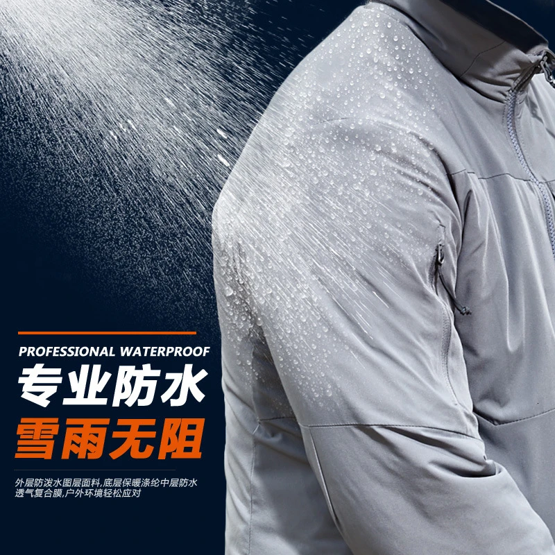 Уличная тактическая куртка водонепроницаемая полиамидная ткань тонкий хлопок
