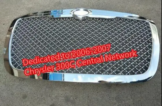 Передняя решетка для Chrysler 300C - Цвет: Темно-зеленый