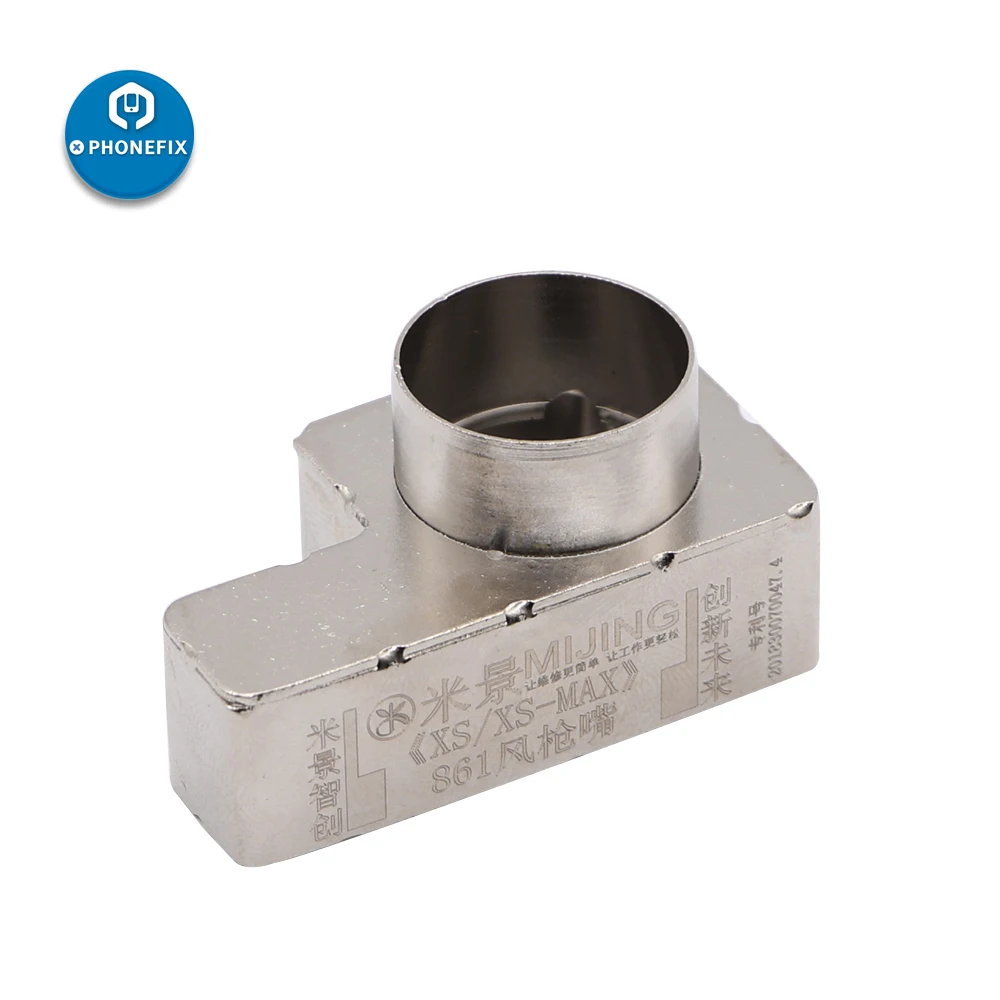 Профессиональный тепловой пистолет муфта форсунки для быстрой 861DW TR1300A станция