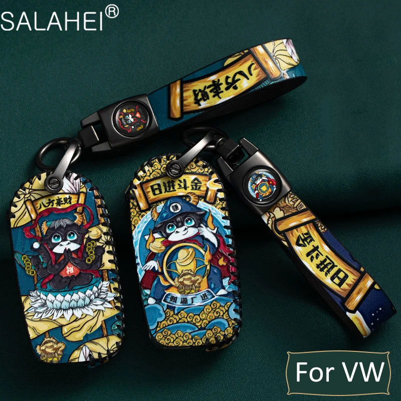 

Leather Car Key Case Cover For Volkswagen VW Golf 7 mk7 Seat Ibiza Leon FR 2 Altea Aztec For Skoda Octavia Keychain Accessories