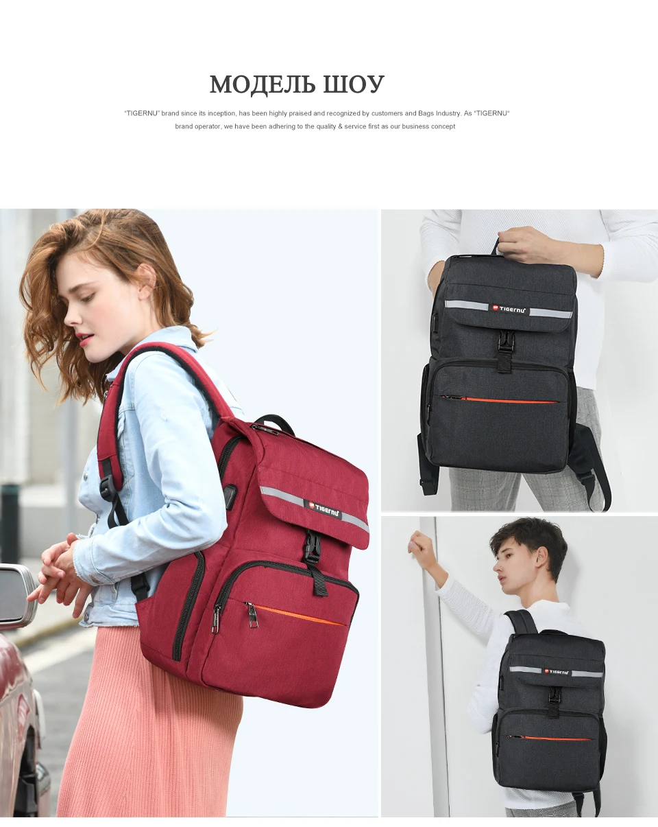 Tigernu Light Weight Backpack Schoolbag Anti Theft Backpack Women Men Back Pack School Bags For Teenage Girls Boys New