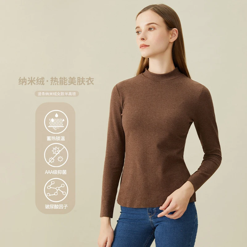 Women's Autumn and Winter Hyaluronic Acid Cationic Semi High Neck Long Sleeve T-shirt Heating Thermal Underwear Bottomed Shirt