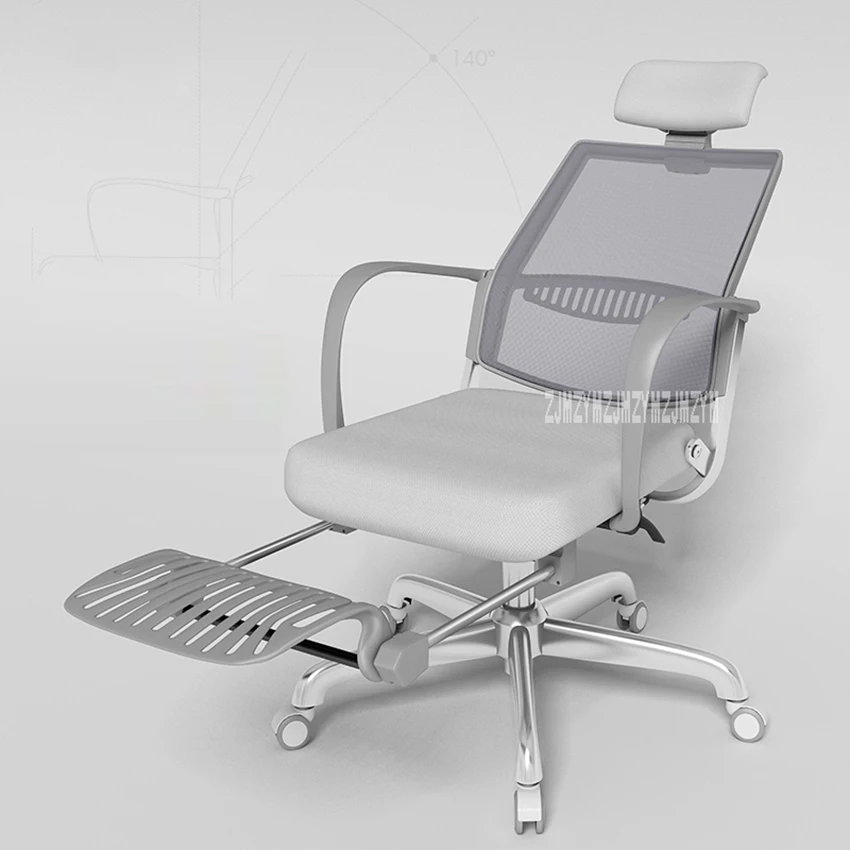 

1307600 Office Boss Chair Steel Feet Adjustable Chair Mesh Cloth With Footrest Gaming Chair Household Reclining Computer Chair