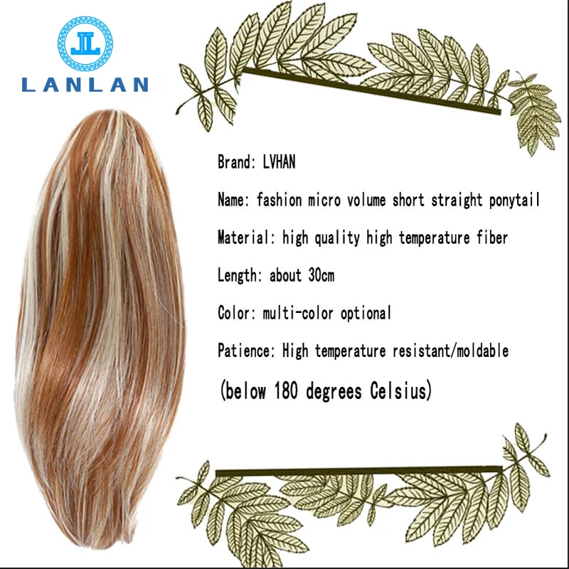 

Straight Synthetic Fiber wig 11 high temperature colors for synthetic pony tail blonde clip in hair extensions claw ponytail