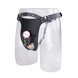 Мужское нижнее белье, эротические кожаные трусы без промежности, фетиш, мужские трусы-Пояс верности, взрослые трусы для БДСМ, бондаж, геев, секс