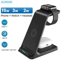 20w 3 in 1 qi wireless charger stand for iphone 12 11 xs xr x 8 fast charging dock station for apple watch 6 se 5 4 airpods pro