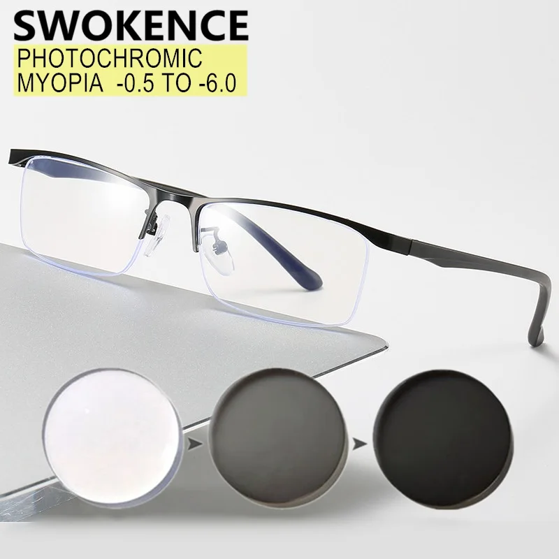 

SWOKENCE Photochromic Half Frame Myopia Glasses -0.5 To -6.0 Customizable Women Men Chameleon Prescription Eyeglasses F019