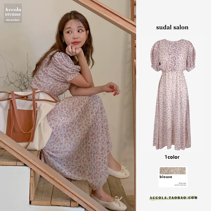 

Ретро французский 2020 новое летнее шифоновое в Корейском стиле платье с цветочным рисунком с середины Длина темперамент обхват талии-управл...