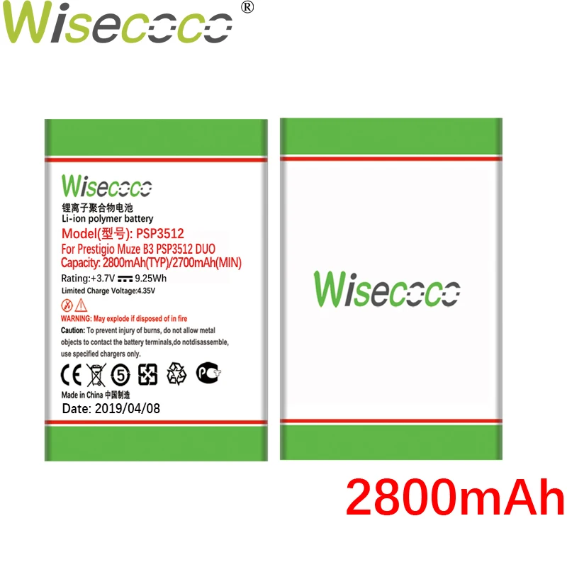 WISECOCO Высокое качество 2300 мАч батарея для Prestigio Muze B7 B3 PSP7511 PSP3512 DUO мобильный телефон с номером отслеживания