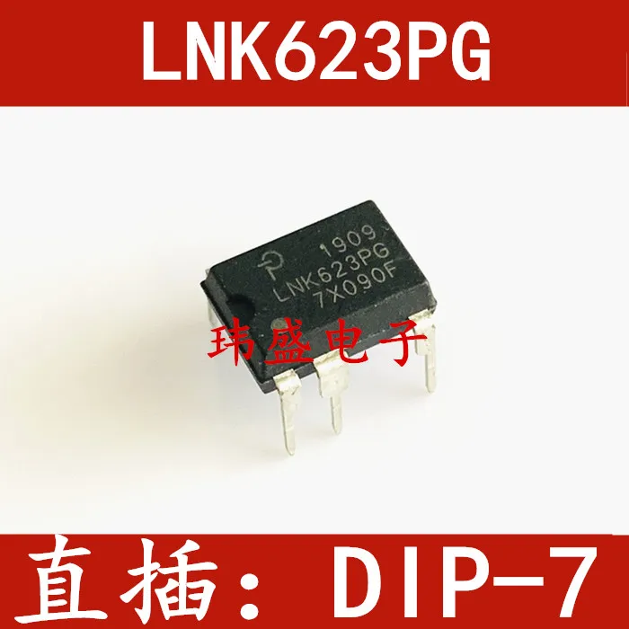 

20PCS/LOT LNK623PG DIP-7 LNK623