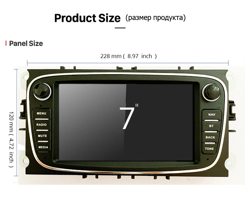 Автомобильный dvd-плеер на основе Android 2 Din радио gps Navi для Ford Focus Mondeo Kuga C-MAX S-MAX Galaxy Аудио Стерео головное устройство