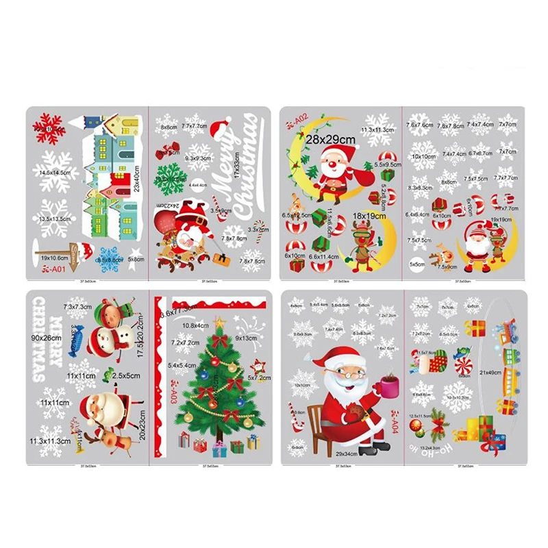 1 набор съемные наклейки на стену из пвх окно и стекло | Дом сад