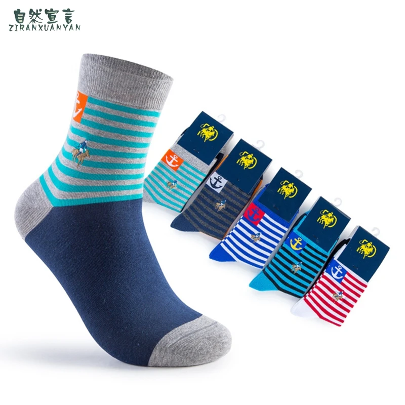 2020 распродажа стандартные мужские носки повседневные новые цветные хлопковые с