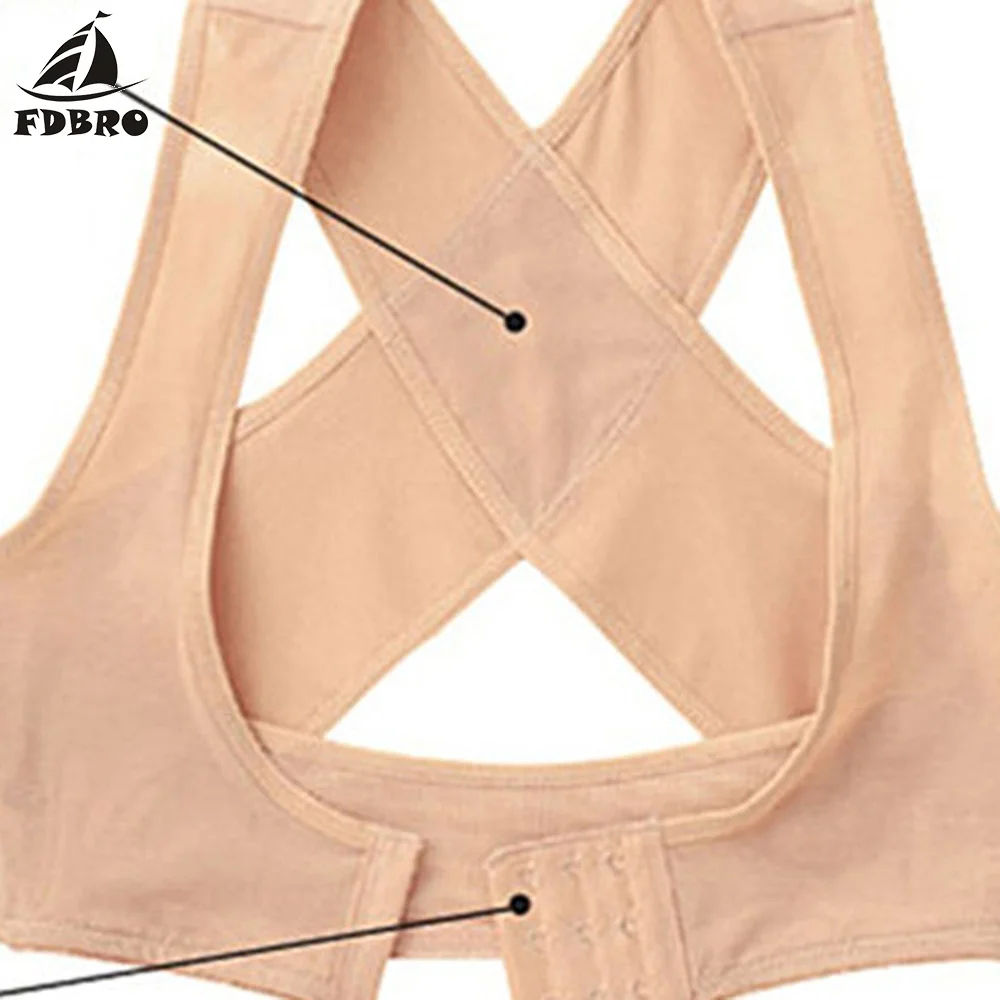 FDBRO 2019 Новый пояс для поддержки спины Корректор осанки регулируемый ремень ухода