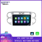 4G 8 core автомобильный Радио мультимедийный видеоплеер для VW Tiguan 2010 2011 2012 2013 2014 2015 2016 Android 10 GPS навигационная система