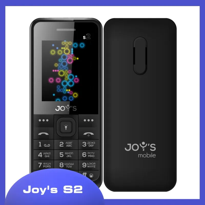 Мобильный телефон Joys S2 | Мобильные телефоны и аксессуары