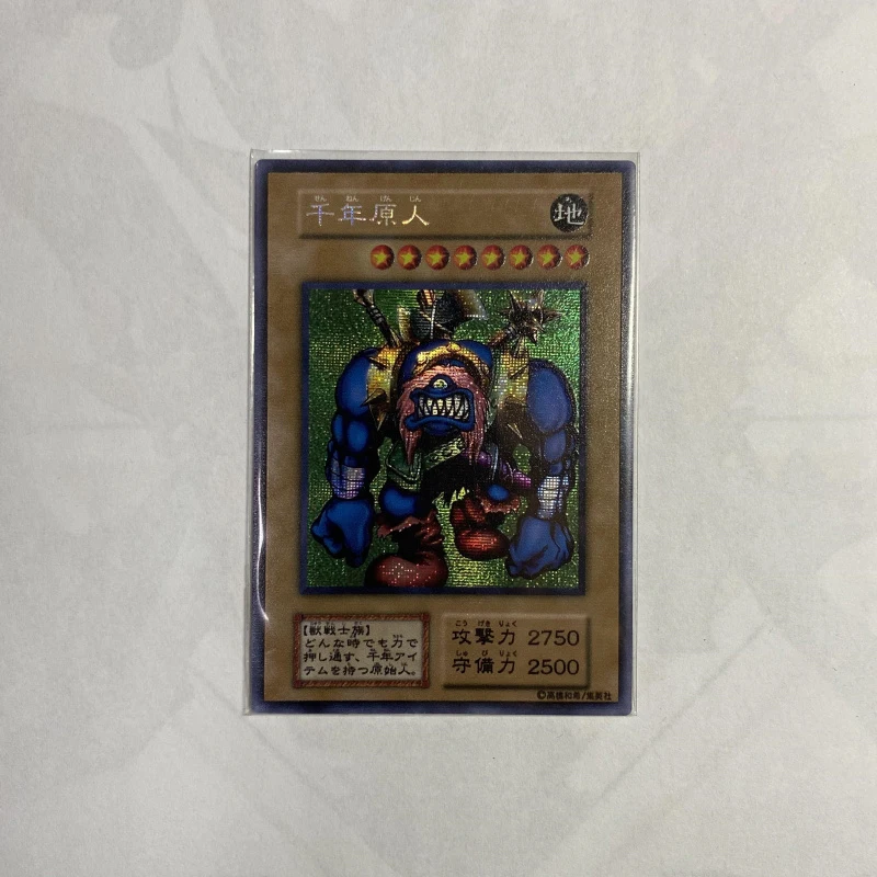 

Yu-Gi-Oh DIY Sengenjin Broken Cartoon Style Toy Hobby Game Collection Display Card (Non-original) Birthday Aldult Gift Souvenir