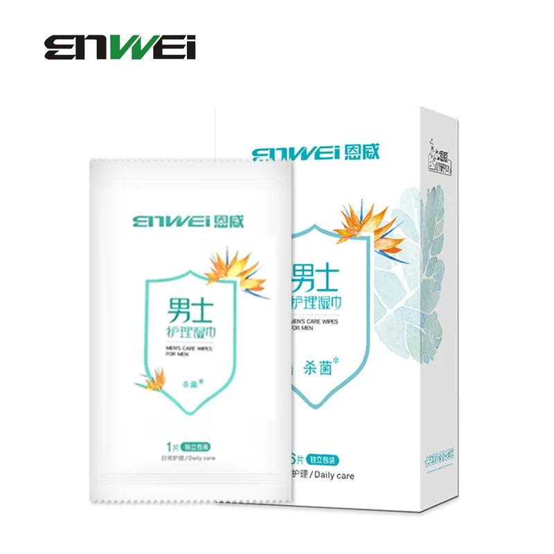 16 pcs For men Женский уход, влажные салфетки, переносные мягкие одноразовые, чистые, личные части, мягкий уход, интимные части, антибактериальные для путешествий, кемпинга - Цвет: 16 pcs For men