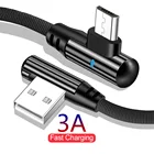 Кабель Micro-USB (под углом 90 градусов) для USB кабель с нейлоновой оплеткой 0,25 м, 1 м, 2 м, зарядное устройство для быстрой зарядки кабели для передачи данных для Samsung S7 Xiaomi Redmi Microusb