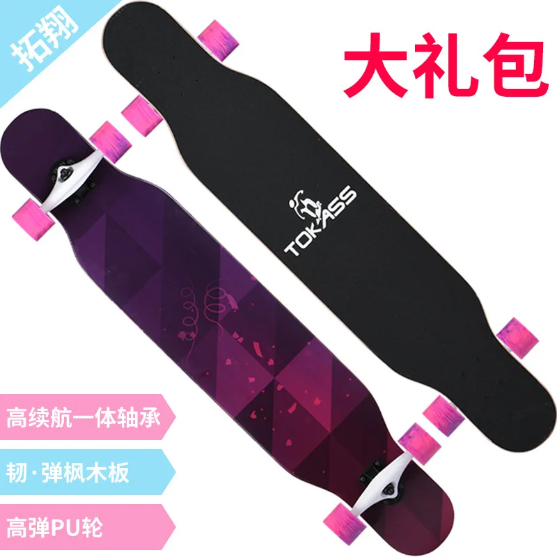 

Professional Off Road Longboard Skateboard Wood Complete Dancing Skateboards Double Rocker Rullebrett Sports Equipment BI50SB