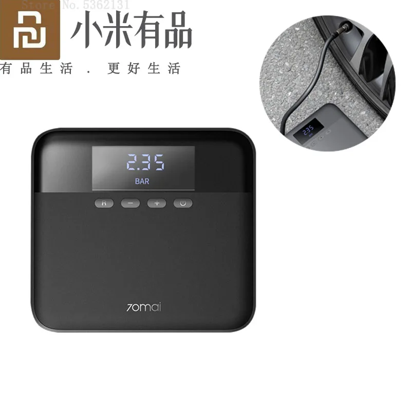 Портативный цифровой воздушный насос для шин Давление обнаружения