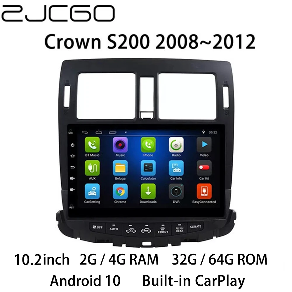 Car Multimedia Player Stereo GPS DVD Radio Navigation NAVI Android Screen Monitor for Toyota Crown S200 2008 2009 2010 2011 2012 |
