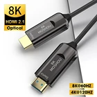 Оптоволоконный кабель HDMI 2,1 ARC HDR 4K 120 Гц, кабель мультимедийного интерфейса высокой четкости для PS5 Samsung QLED ТВ-усилителя, 8K