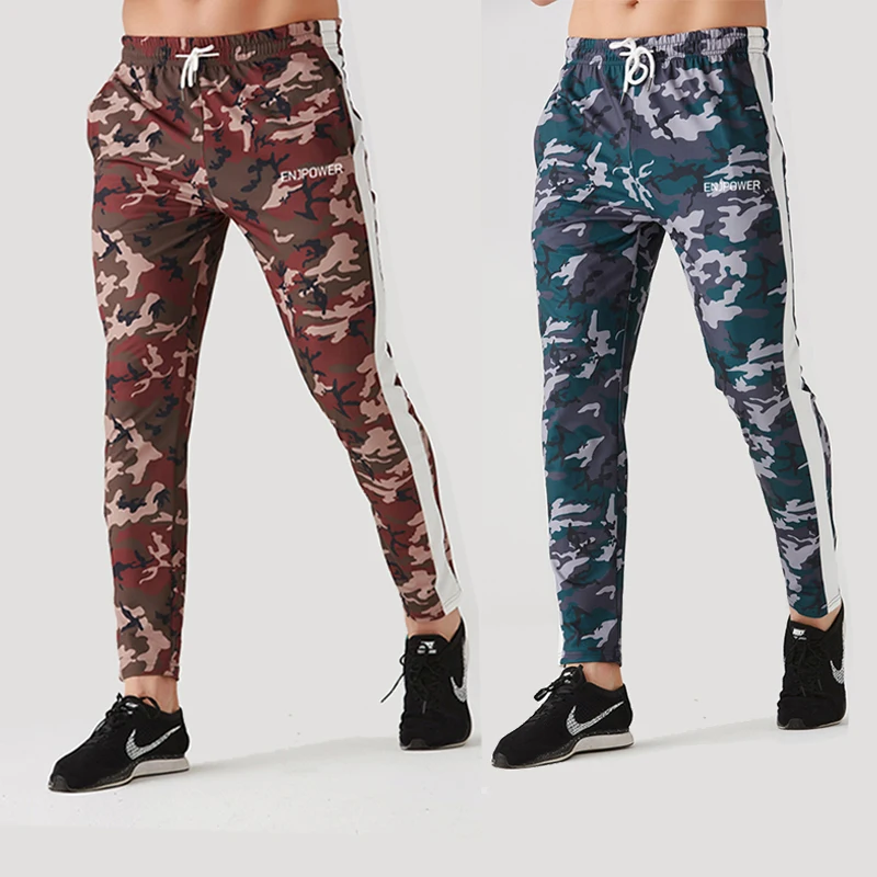 Модные камуфляжные брендовые штаны для фитнеса повседневные эластичные одежда