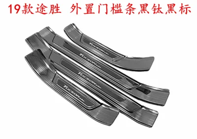 Высококачественная Накладка на порог из нержавеющей стали для Hyundai Tucson 2015-2020