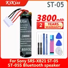 Сменная батарея KiKiss 3800 мАч,  ST05 ST 05 для Sony, , Bluetooth-динамик