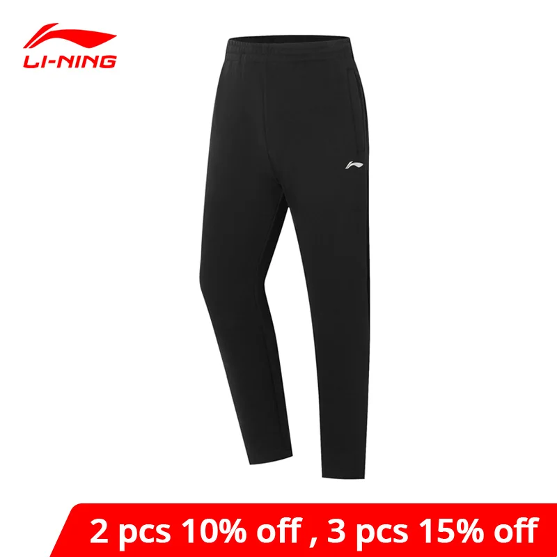 Мужские спортивные брюки Li Ning серия бадминтон удобные штаны с карманами и