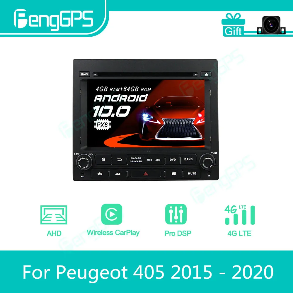 

Автомагнитола для Peugeot 405, 2015-2020, Android, стерео, мультимедийный DVD-плеер, 2 Din, Авторадио, GPS-навигация, экран блока PX6