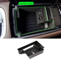 for bmw 7 series g11 g12 730li 740li 2016 19 storage box central container holder styling insert tray clapboard car accessories