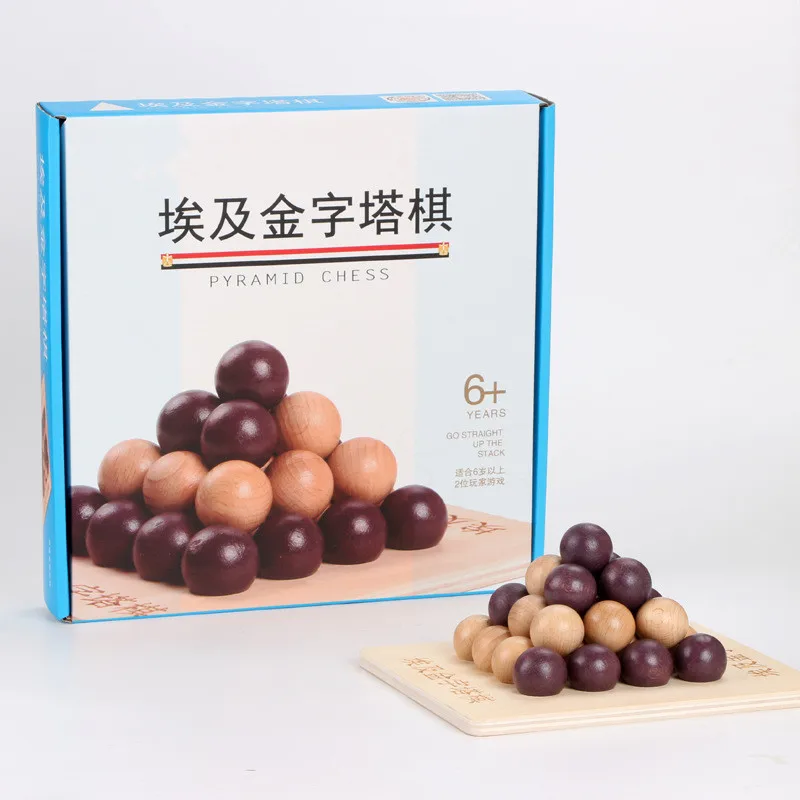 

Primary School Students Thinking Game Chinese Chequers Pyramid Ball Chinese Chequers Parent-Child Fancy Toy Wood Classical Toys