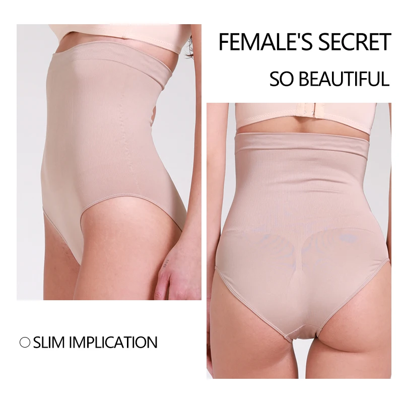 Для женщин Высокая талия Бесшовные трусы Postpartum Body Shaper прикладом животик Управление моделирующее белье Корректирующее утягивающее белье