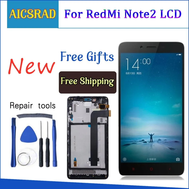 Новый качественный ЖК дисплей для Xiaomi Redmi Note 2 сменный экран дигитайзер в сборе Note2