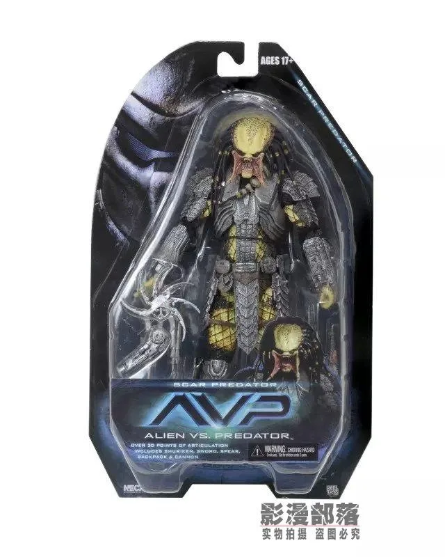 Фигурка Alien Predator Series кельтская/Строительная подвижная Высота 18 см 7 дюймов для
