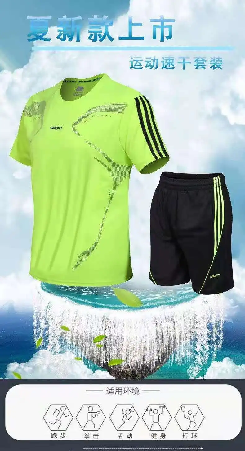

Summer 2 Suit Men Running Fitness Men's Suits, Sport Suit Short Sleeve Shorts Clothes They Speed Dry Clothing