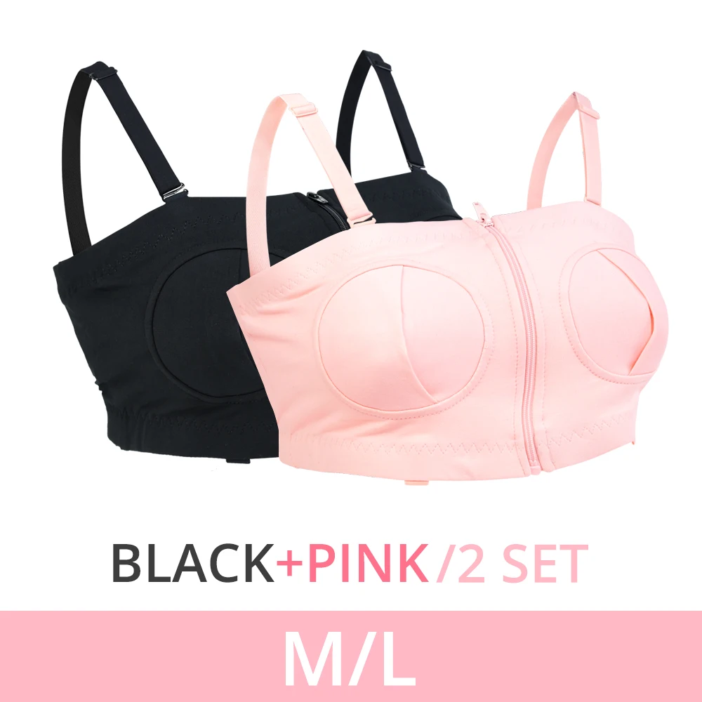 2 Color Bra Бюстгальтер для беременных; Специальный бюстгальтер для кормления; Одежда для беременных; аксессуары для грудного вскармливания - Color: 2 Color Bra