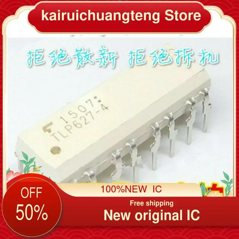 

(1 шт.) Φ DIP16 новый оригинальный IC
